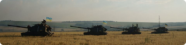 tanks